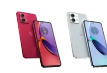 Rs 20000 Moto G84 launches with Snapdragon 695 Battery 5000Amh