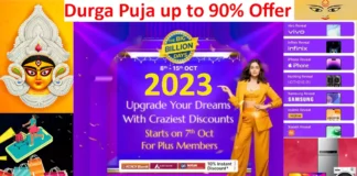 durga-puja-flipkart-big-billion-days-2023-offer