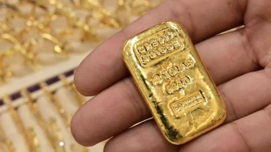 Gold Rate Today 29 अक्टूबर: सोने के भाव आज 22 एवं 24 कैरेट 