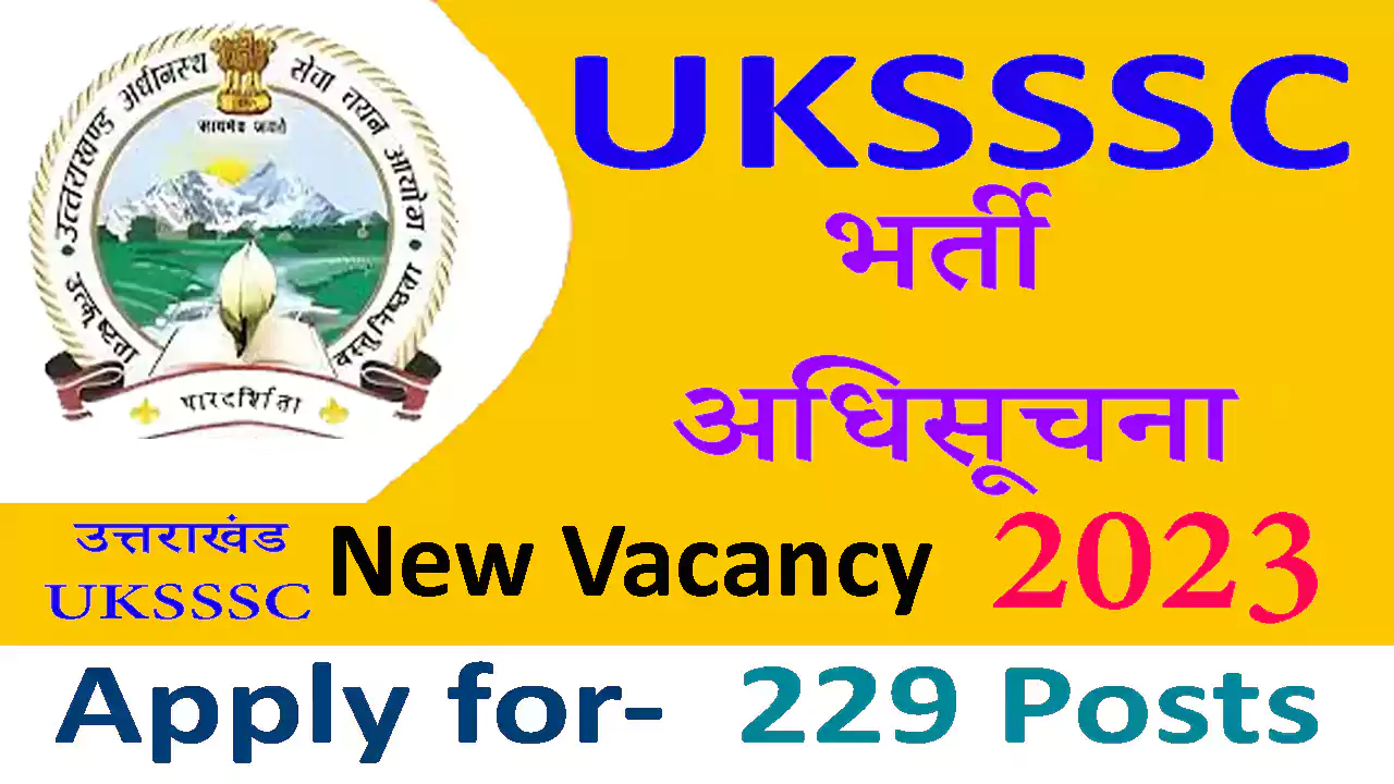 UKSSSC New Vacancy 2023 in Hindi notification