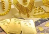 22k gold price today 2 December 2023 in hindi