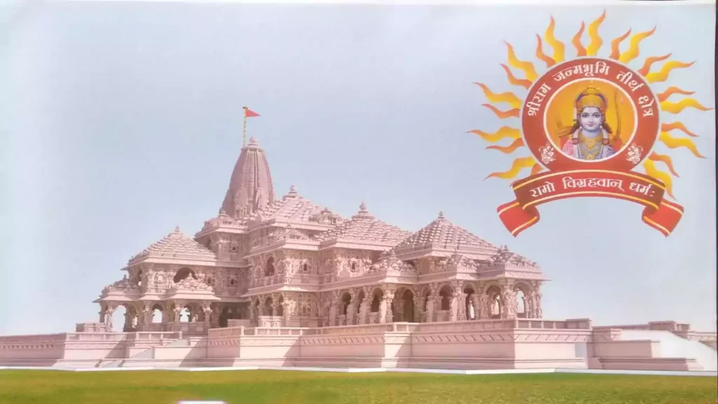 22 January 2024 Ram Temple inauguration