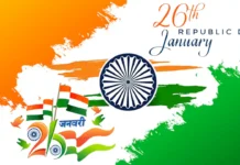 26 January Speech in Hindi