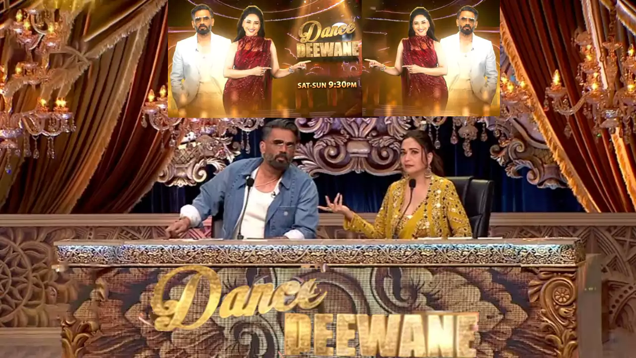 Dance Deewane Season 5 judges Suniel Shetty and Madhuri Dixit Nene 